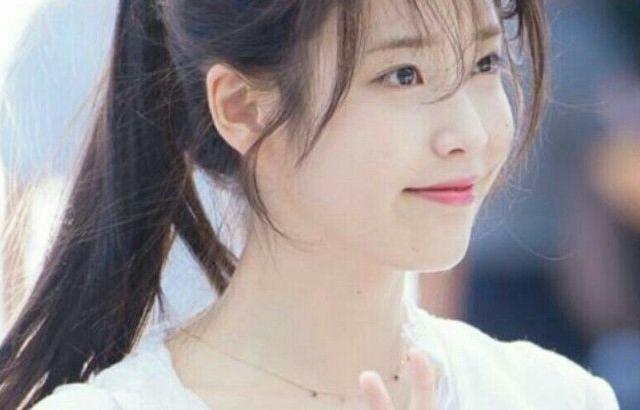 아이유 포토.