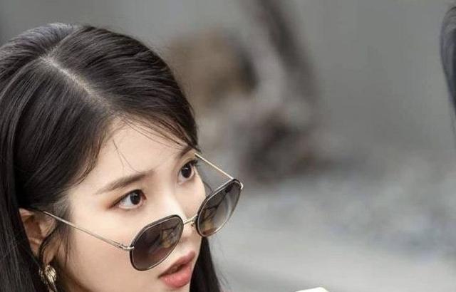 아이유 포토.