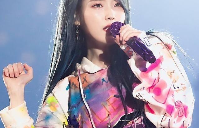 아이유 포토.