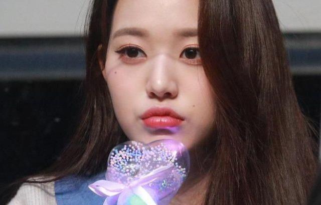 영