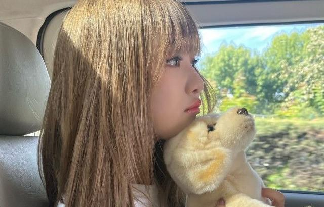 Aespa ningning