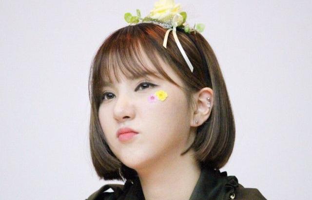 여자친구 은하