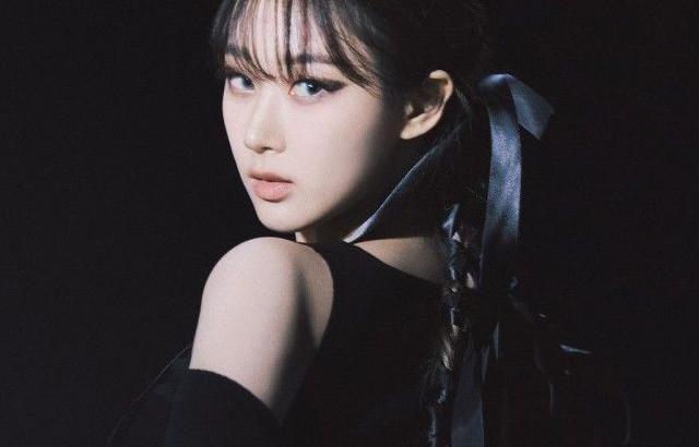 AESPA 지젤