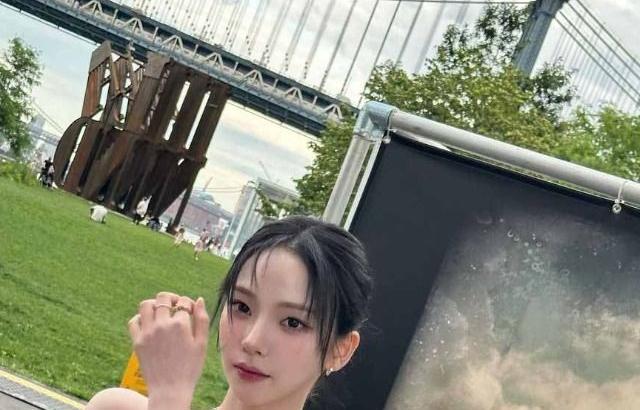 에스파 카리나
