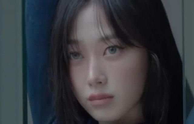에스파 지젤