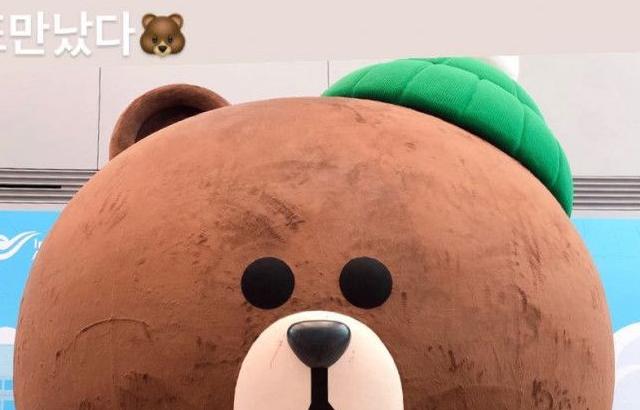 안지현 치어리더