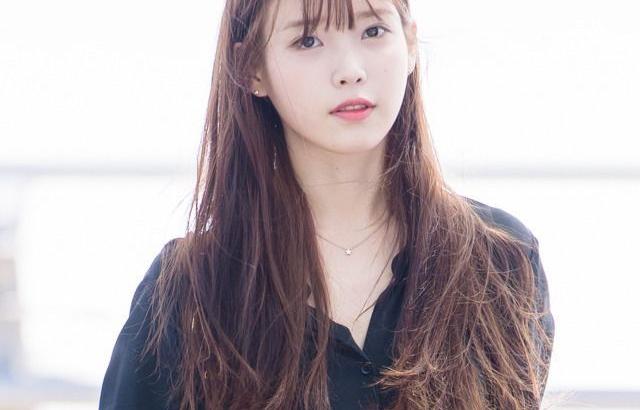 아이유 포토.