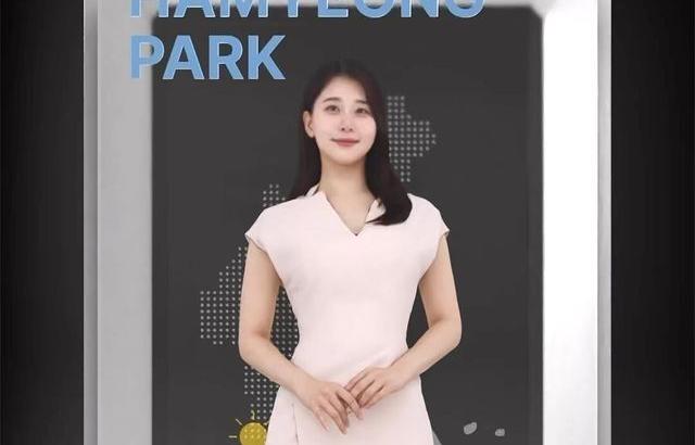 박하명 기상캐스터