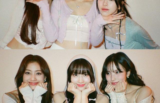 트와이스