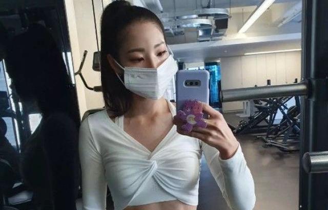 신수지