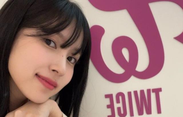 TWICE Mina