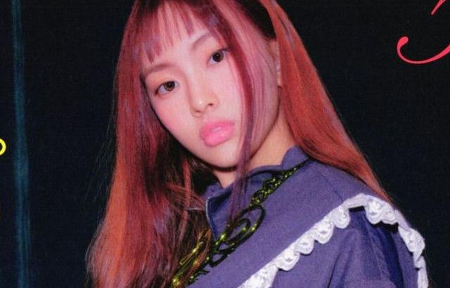 뉴진스 헤인