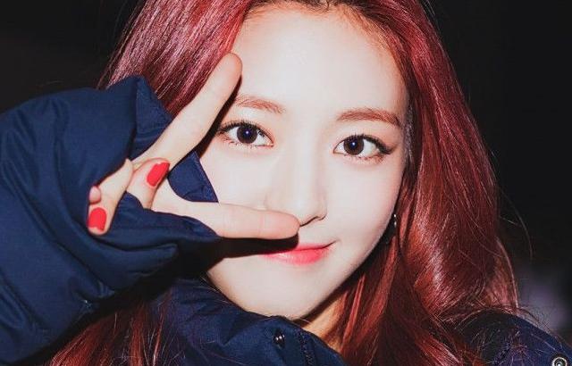 ITZY 있지 유나