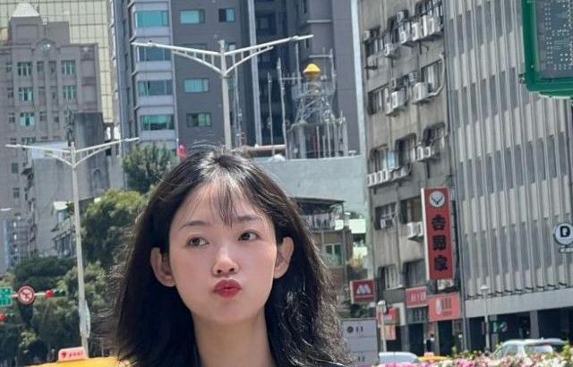 이유미