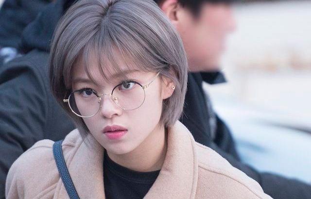 정연