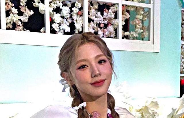 MIYEON
