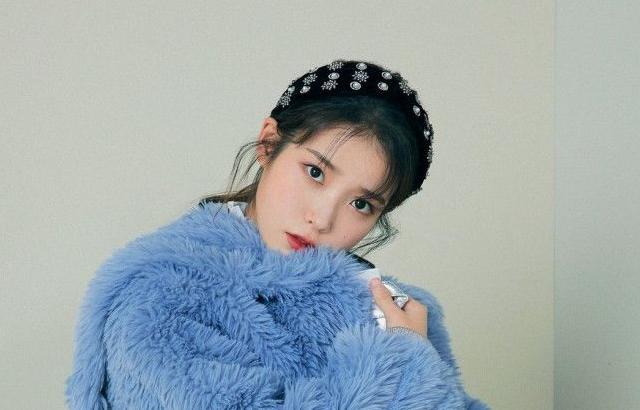 아이유 포토.