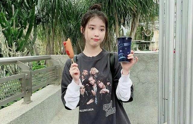 아이유 포토.