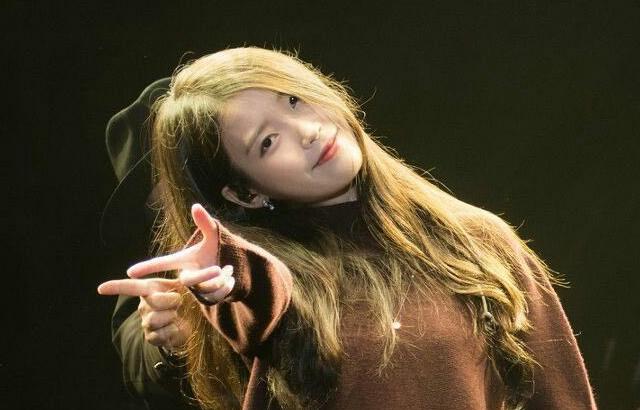 아이유 포토.