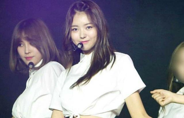 Lim Na Young