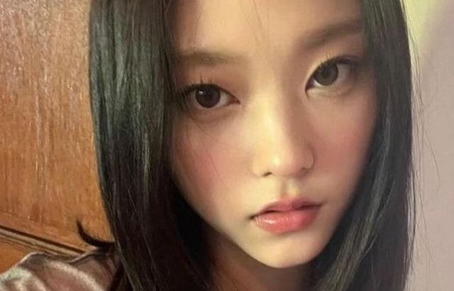 해린