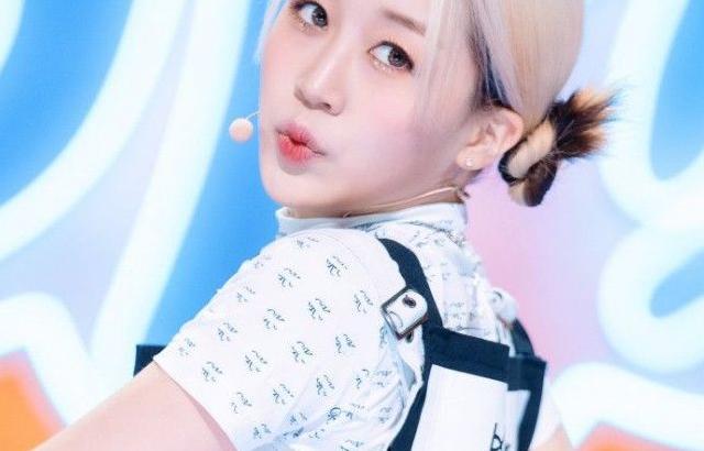 케플러 히카루