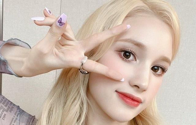 케플러 휴닝바히에