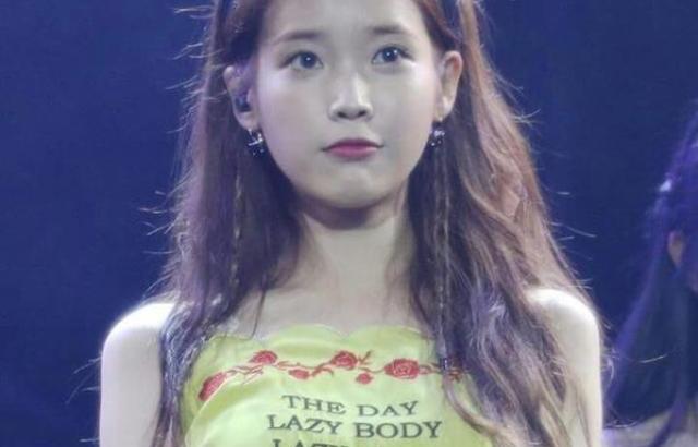 아이유 포토.