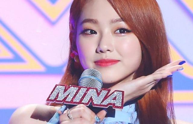 강미나 (구구단)