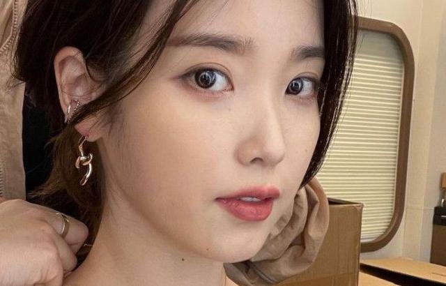 아이유 포토.