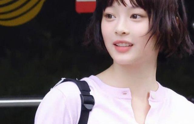 하니