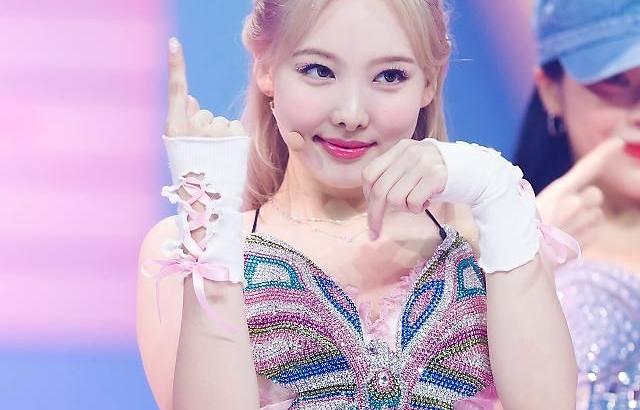 트와이스