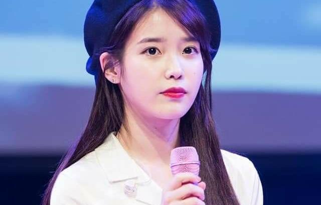 아이유 포토.