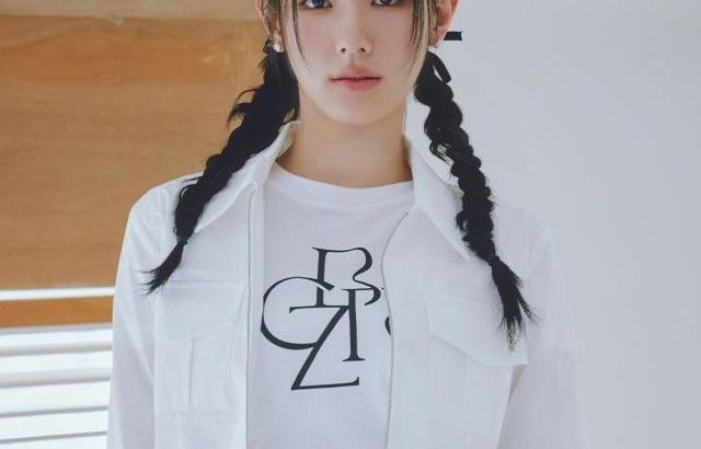 미연