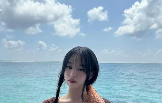 유하