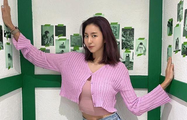 유이