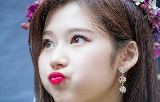 트와이스
