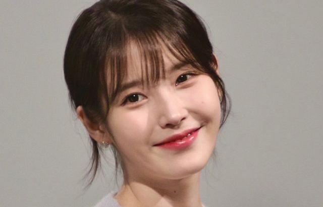 아이유 포토.