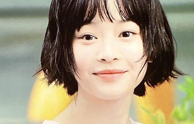 하니