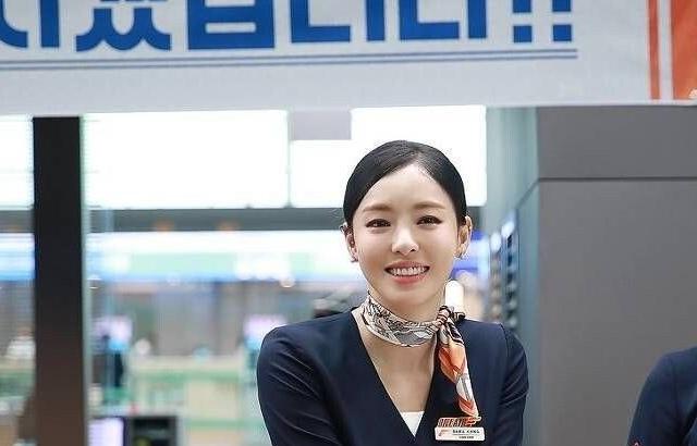 이다희