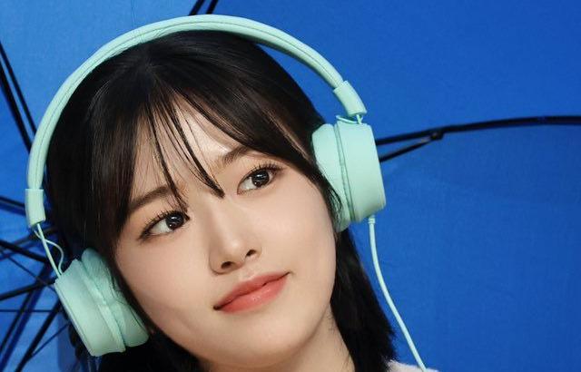 안유진