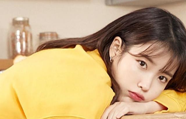 아이유 포토.