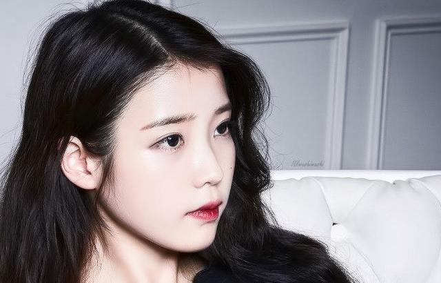 아이유