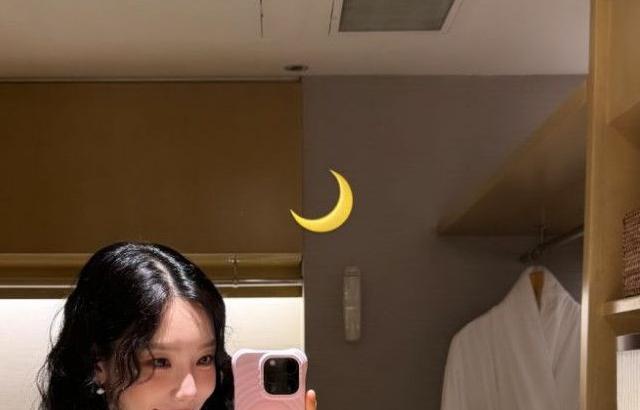 태연