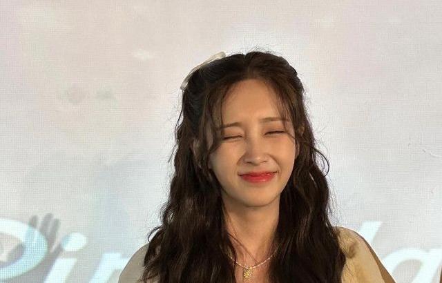 유지애