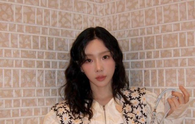 태연