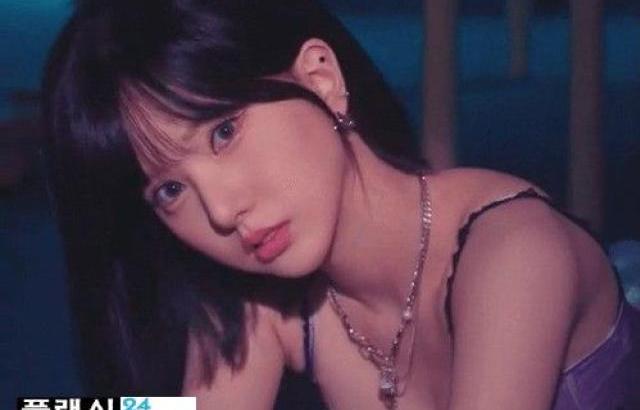 비비지은하