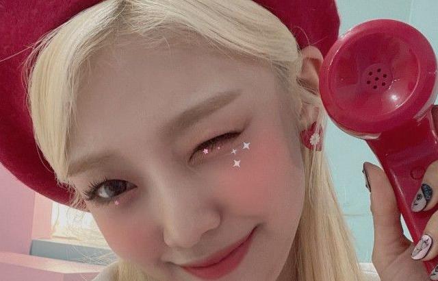 EVERGLOW ONDA