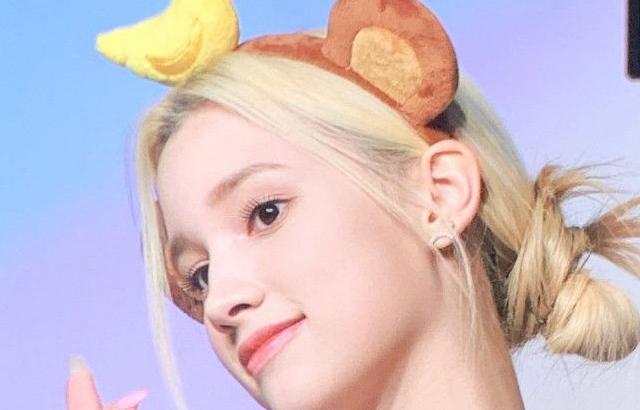 Kep1er 휴닝바히에
