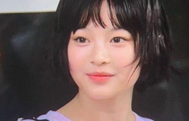 하니